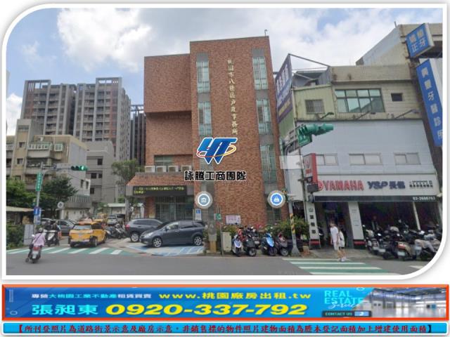 桃園八德廠房-1